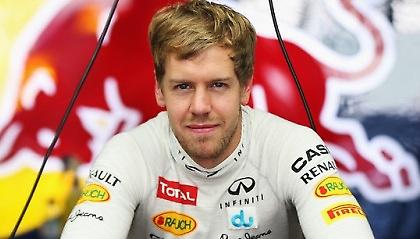 «Αισθάνονται άσχημα οι αντίπαλοί μας»