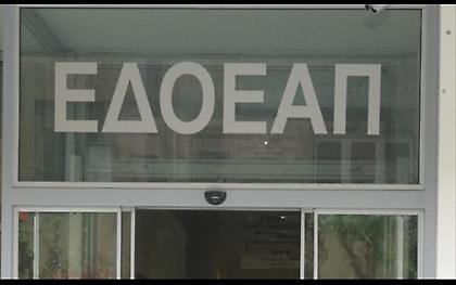 «Όλοι μαζί σωζόμαστε ή καταστρεφόμαστε»