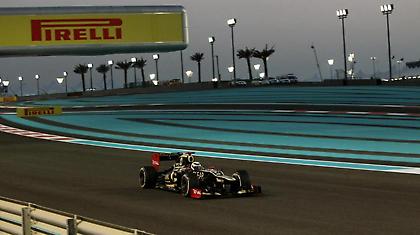 ΔΕΝ γίνονται αυτά!