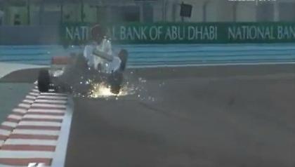 «Ευτυχώς είμαστε και οι δύο καλά»