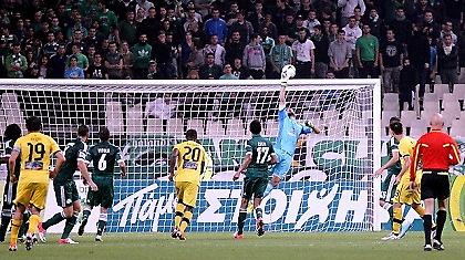 Νίκη με γιούχα, ήττα με χειροκρότημα!