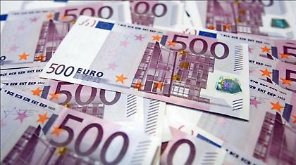 Θα πληρώσουν οι τράπεζες τα 555,6 εκατ. στο Δημόσιο