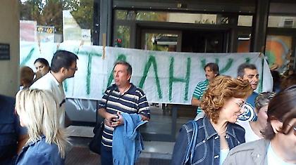 Υπό κατάληψη δημοτικά κτίρια και δημαρχεία