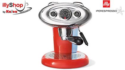 Οι νικητές της εκπληκτικής μηχανής espresso Francis Francis !