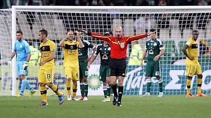 ΑΕΚ τον έκανες...