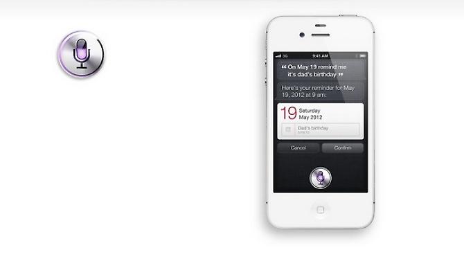 Βελτιώνεται το Siri στο iOS 6.1
