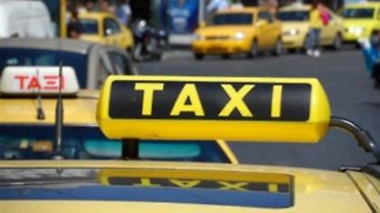 Συνεχίζουν τις κινητοποιήσεις τους οι οδηγοί ταξί