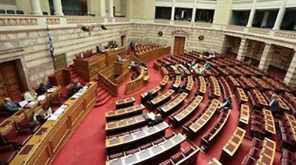 Διακόπηκε η συνεδρίαση της Ολομέλειας της Βουλής