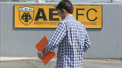 Στα Σπάτα ο Τσιάρτας