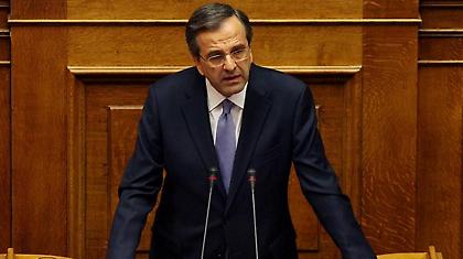 Σαμαράς: «Τα μέτρα αυτά είναι τα τελευταία επώδυνα μέτρα»