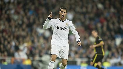 Κατά συνθήκη σέντερ φορ ο Ρονάλντο