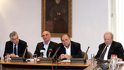 «Μας τελείωσαν!»