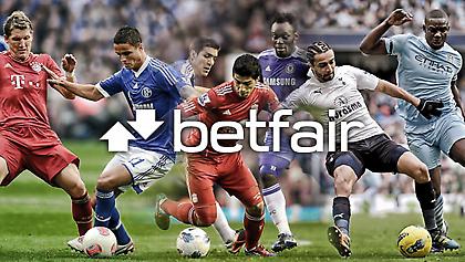 Σπουδαία ματς, μεγάλες αποδόσεις με τη σφραγίδα της Betfair!