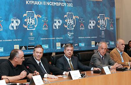 Φωτεινό παράδειγμα σε μία Ελλάδα χωρίς όραμα!