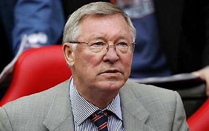 Ο ένας και πραγματικά μοναδικός Σερ Άλεξ Φέργιουσον