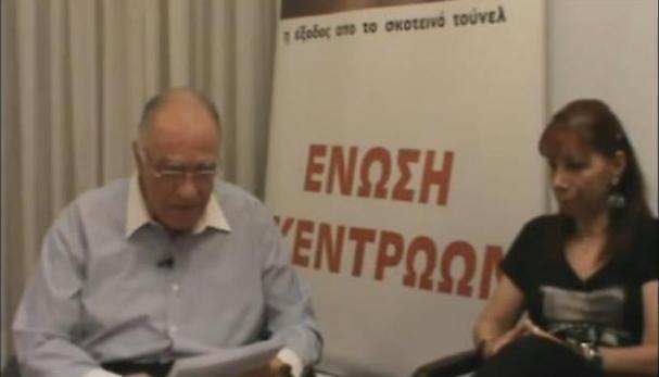 Από τα καλύτερα troll της ιστορίας