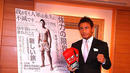 «Θα τον τιμωρήσει ο Ζαμπίδης»;