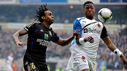 Εδώ σε θέλω Μπριζ