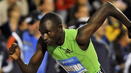 Αναγνώρισε πέντε ρεκόρ η IAAF