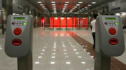 Πώς θα κινηθούν τα Μέσα Μαζικής Μεταφοράς