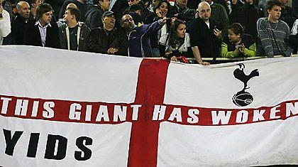 Κατηγορίες για αντισημιτισμό στην Τότεναμ