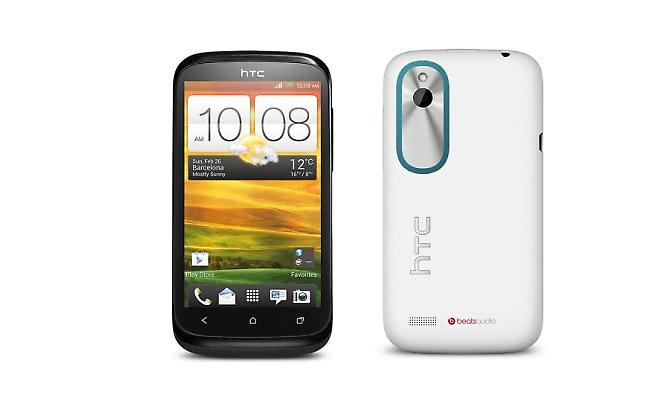 Νέο HTC smartphone. Υποδεχτείτε το HTC Desire X