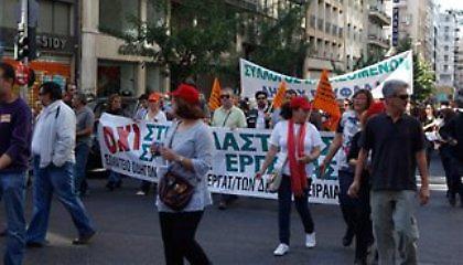 «Θερμό» Σαββατοκύριακο με συγκεντρώσεις και πορείες στο κέντρο