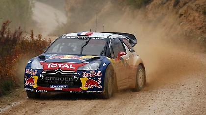 Αλλαγή στην κορυφή