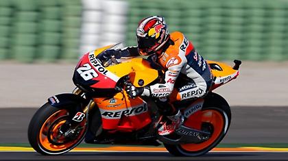 Δεν τους άφησε να χαρούν…