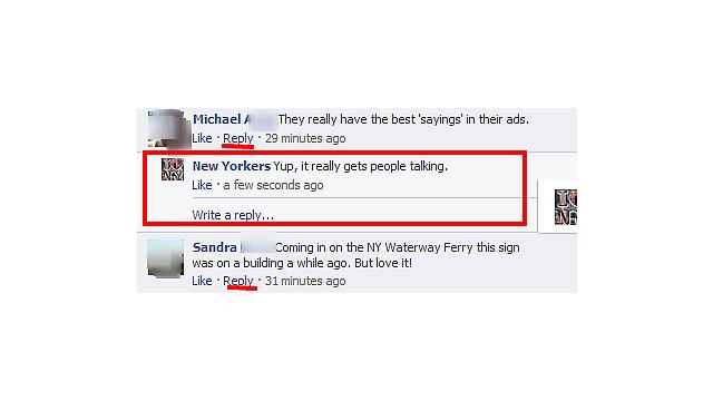 Comment στο comment του Facebook
