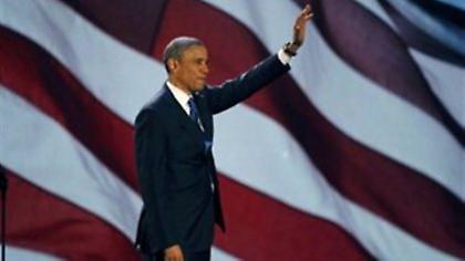 Ο Ομπάμα ζητά ανακούφιση της μεσαίας τάξης από τους φόρους