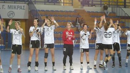 Δεν ήταν ΠΑΟΚ