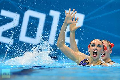 Οι «γοργόνες» περπάτησαν!