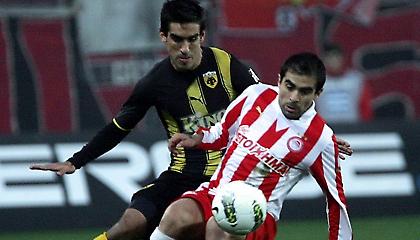 Μισό-μηδέν και φεύγεις!