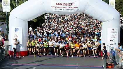 Η ώρα του αγώνα!