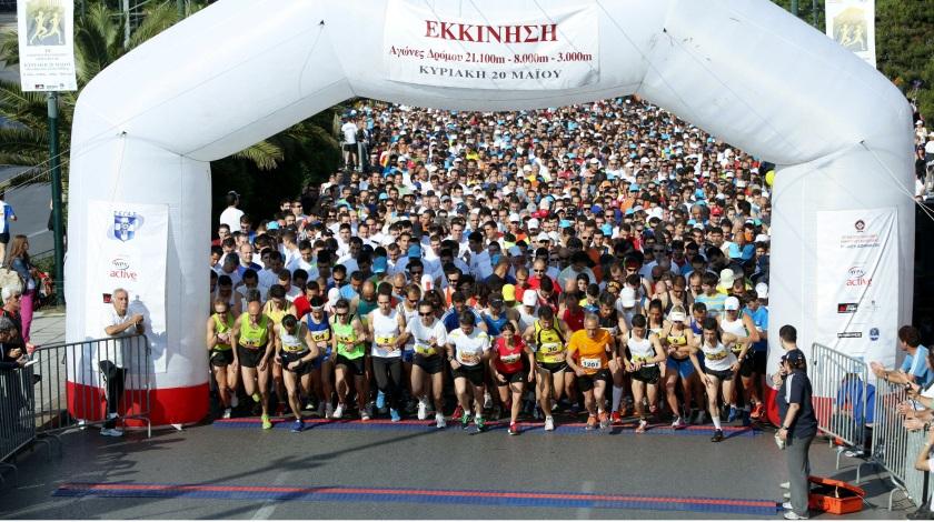 Η ώρα του αγώνα!