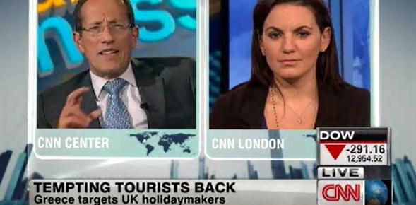 Διαφημιστική εκστρατεία της Ελλάδας σε «αγορές -κλειδιά» για τον τουρισμό...