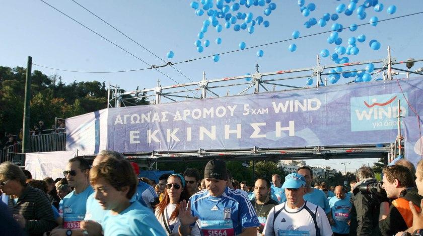 Mαραθωνοδρόμος άφησε την τελευταία του πνοή