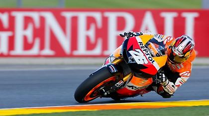 Γλύκανε το χάπι του