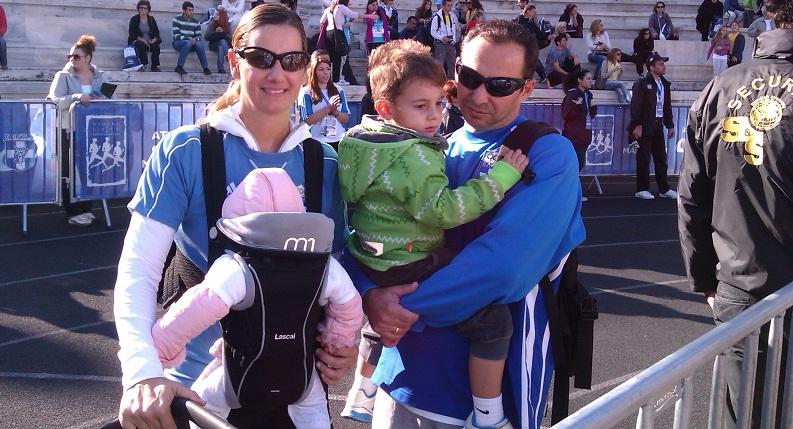 Οικογενειακά χιλιόμετρα!