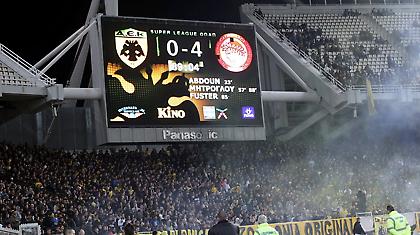 Λίγο έλειψε να σπάσει…