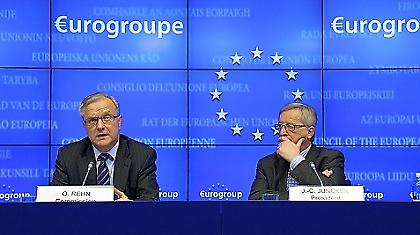 Eurogroup:  Πράσινο φως για την εκταμίευση της δόσης