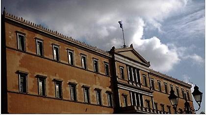 Οι Έλληνες αγανακτούν με τους «πρίγκιπες της Βουλής»