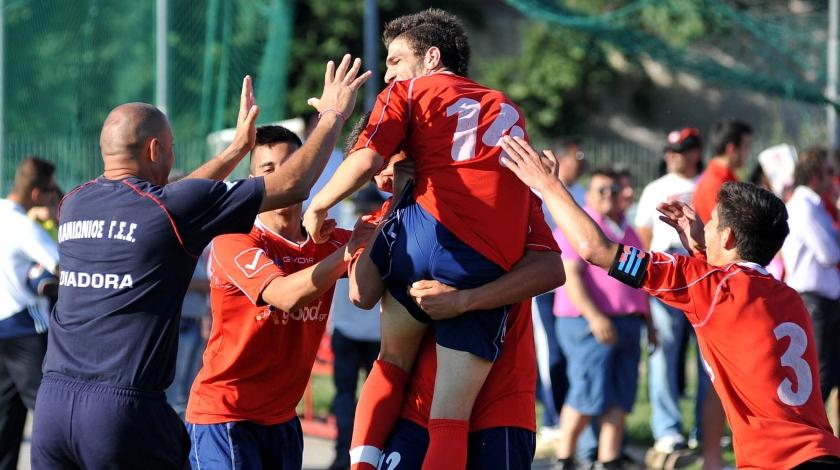 Ξεκόλλησε…