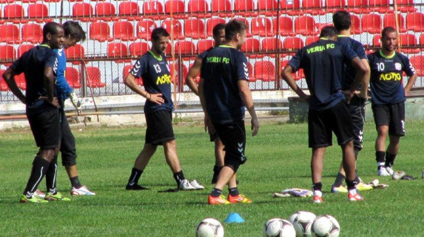 Με δύο απόντες η Βέροια