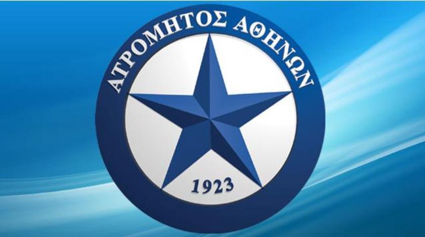 Στήριξη σε Λαμπρόπουλο από Ατρόμητο