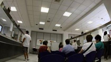Κανείς εφοριακός υπάλληλος δε θα τεθεί σε διαθεσιμότητα