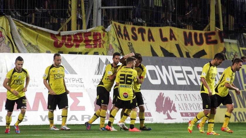 Και τώρα ΠΑΣ