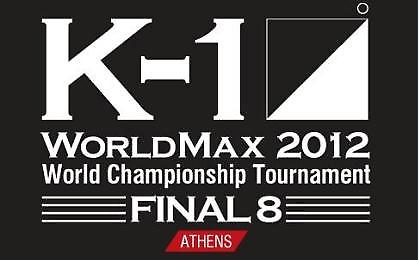 Το ορεκτικό… πριν τον Ζαμπίδη