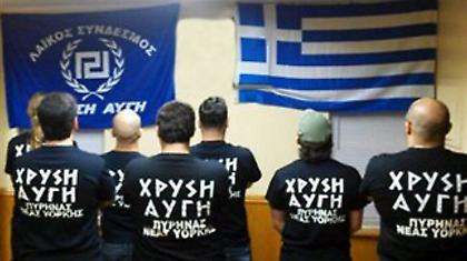 Προκαταρκτική έρευνα για ελέγχους της Χρυσής Αυγής στα σύνορα